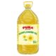 buy Pura Sunflower Oil 5L