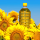 Buy Pure Refined Sunflower Oil