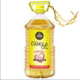 Buy REFINED RAPESEED/CANOLA OIL
