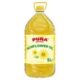 Buy 15L Pura Sunflower Oil